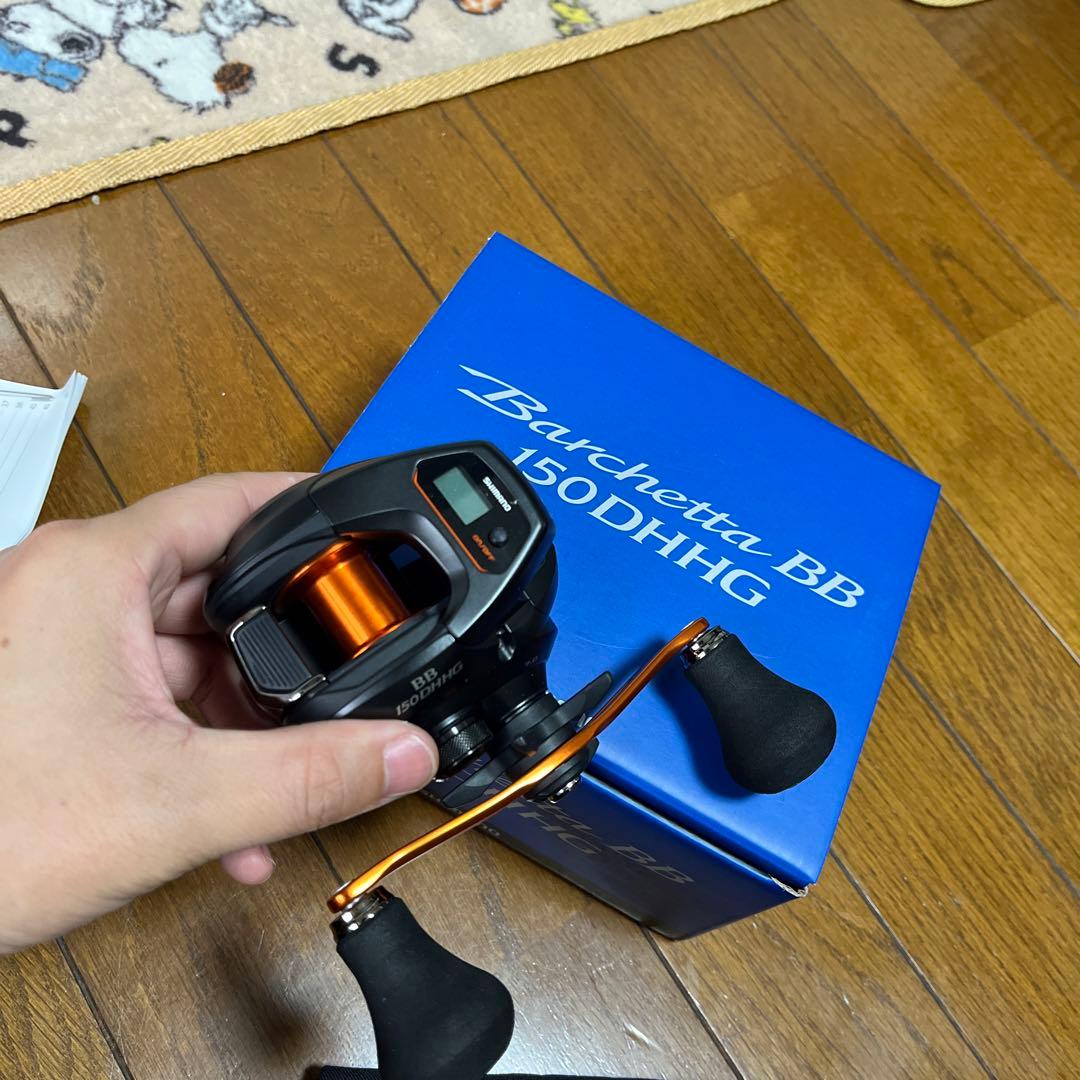 シマノ バルケッタBB 150DHHG美品】 バルケッタ BB 150DHHG シマノ