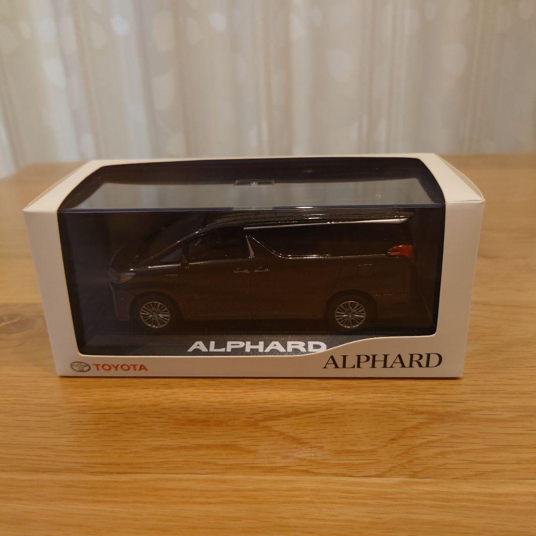トヨタ アルファードミニカー 非売品 1/30スケール