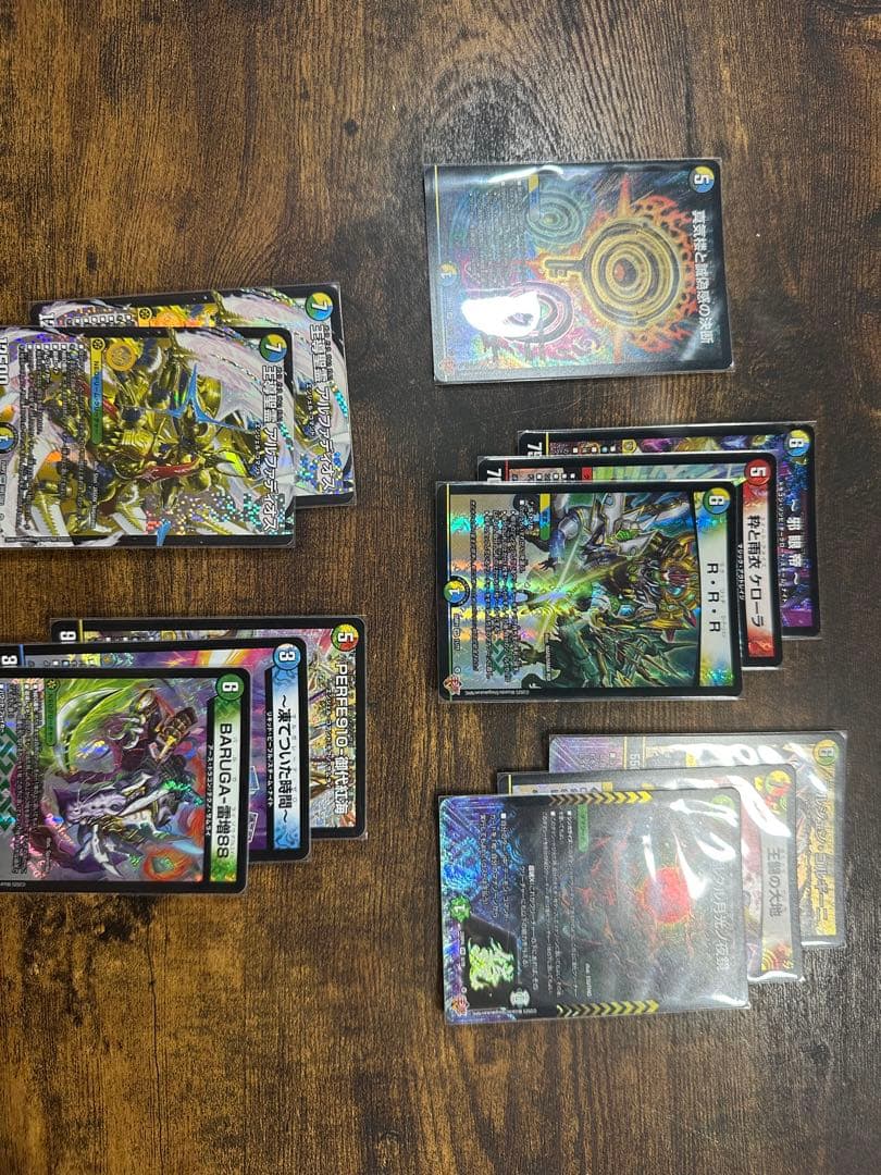 デュエルマスターズ　引退品　まとめ売り