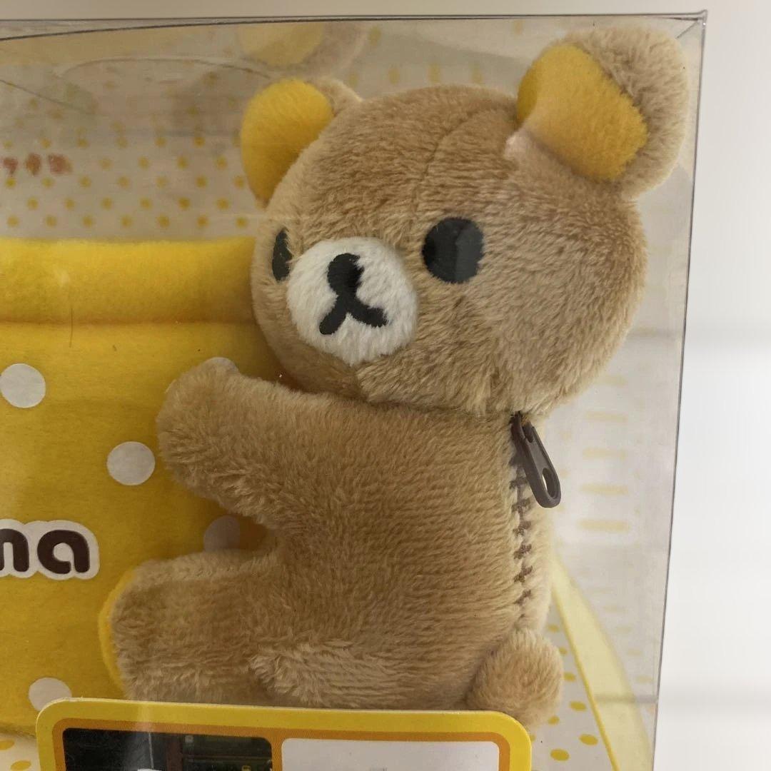 リラックマぬいぐるみ ドリンクホルダー 小物入れ キイロイトリ