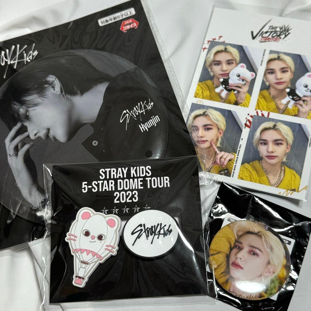 straykids ヒョンジンセット