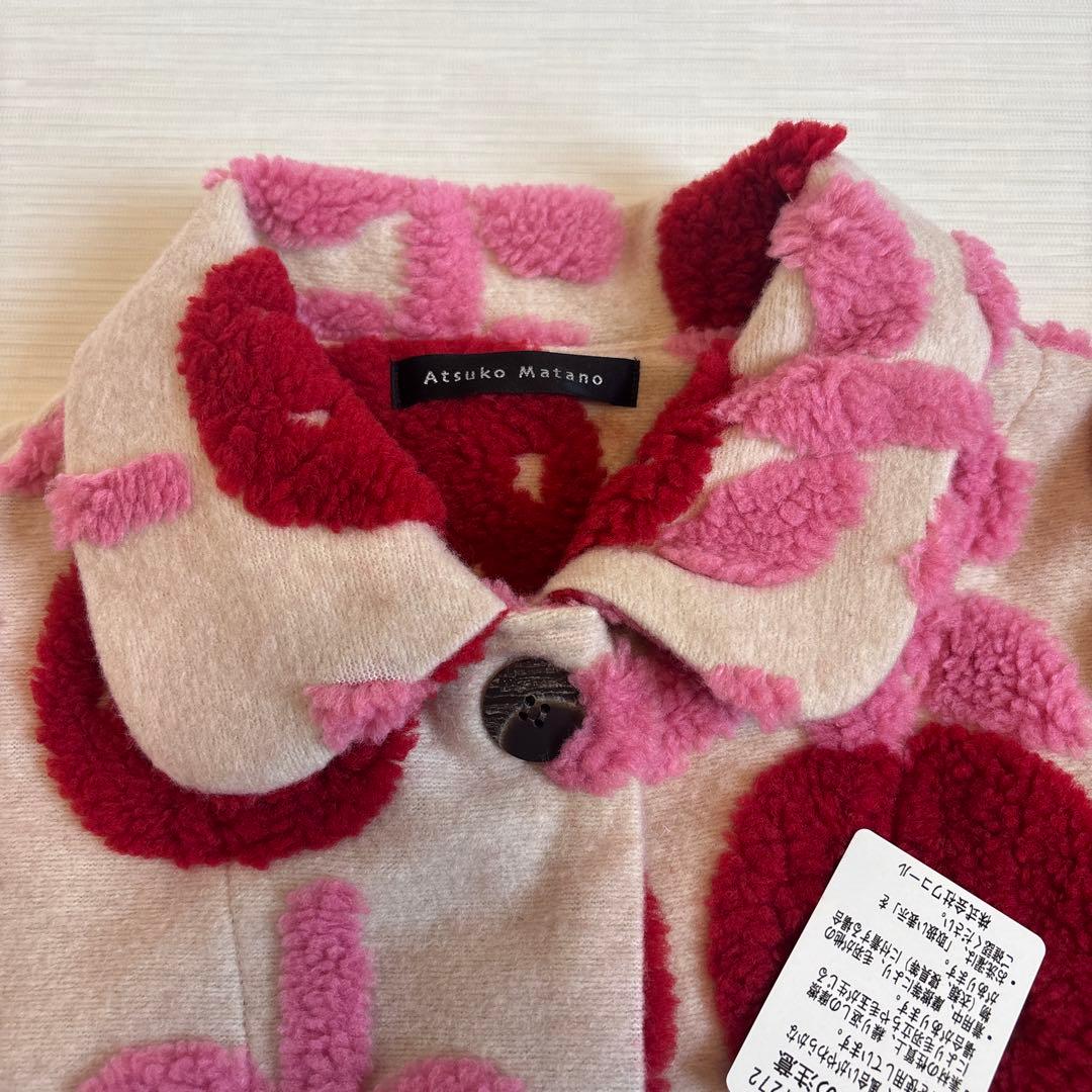 マタノアツコ 冬素材トップス ガウン ルームウェア