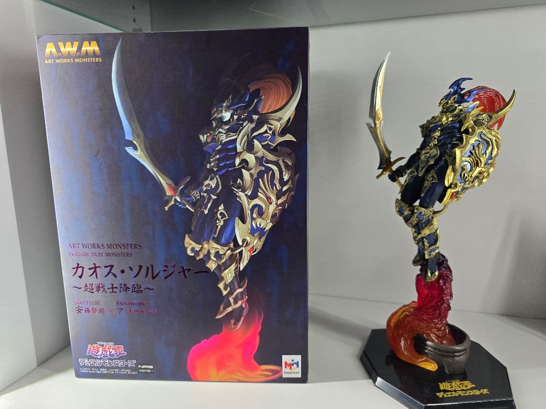 ART WORKS MONSTERS 　カオス・ソルジャー 71VSubwuxDL._AC_UF350,