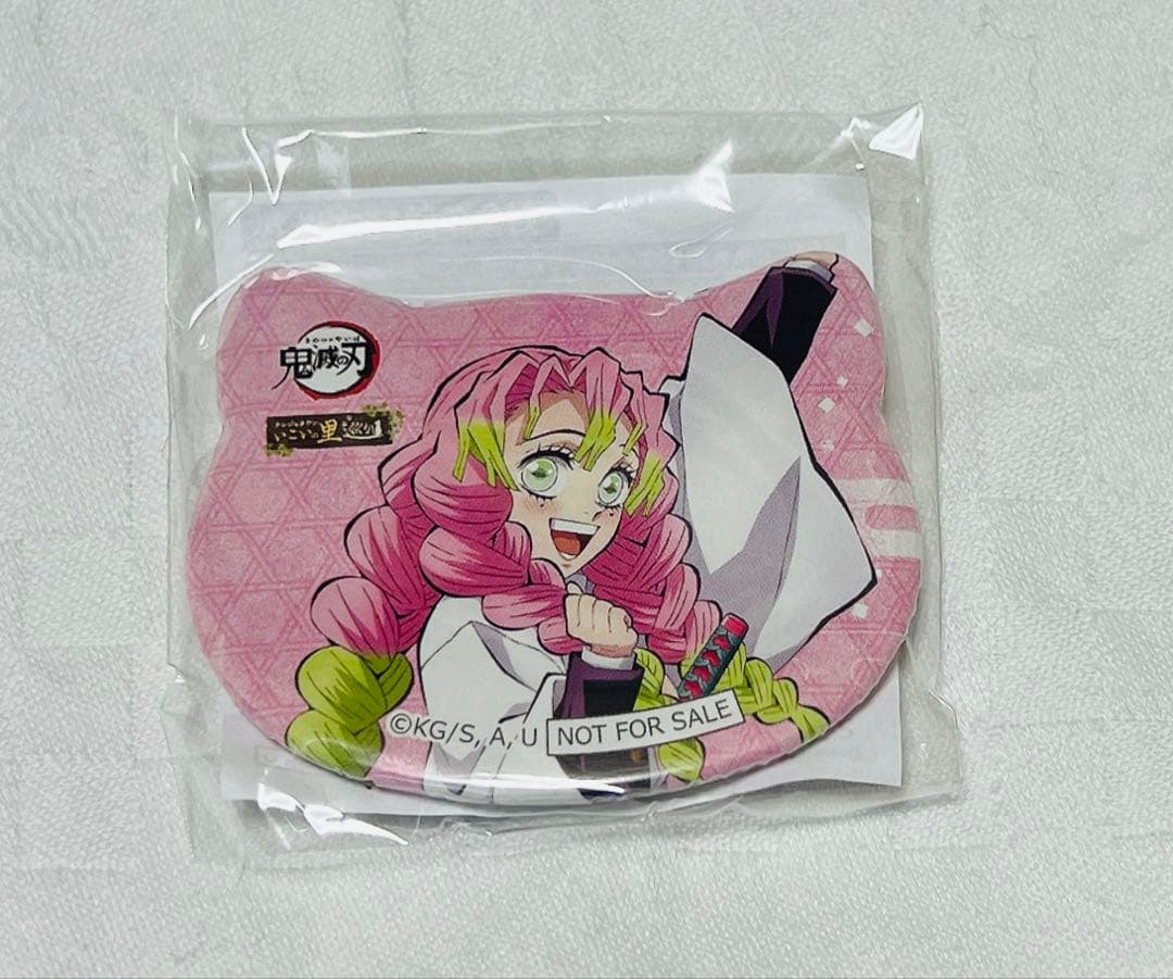 甘露寺蜜璃 ナンジャタウン いこいの里巡り 猫型缶バッジ - メルカリ