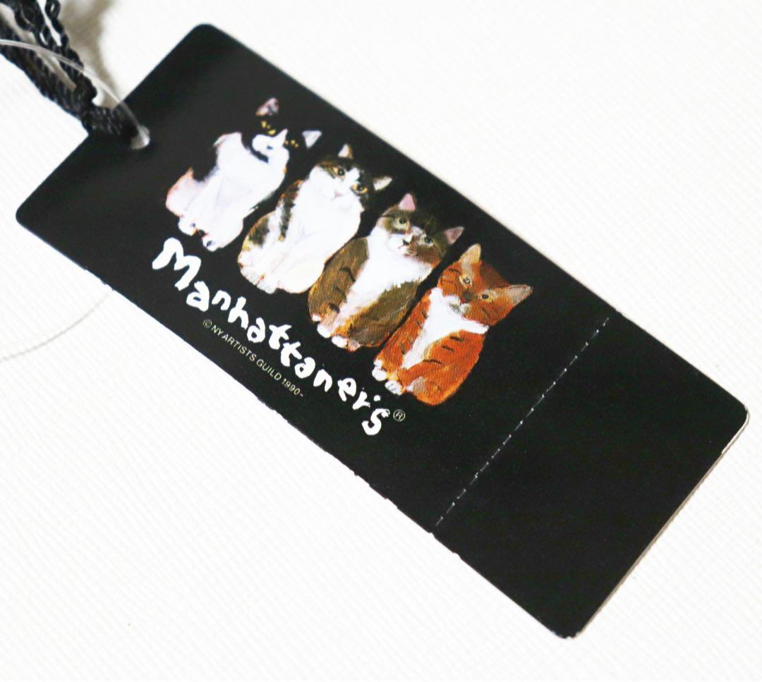 《マンハッタナーズ》未使用 ポケット多数 かわいいネコちゃん軽量リュックサック