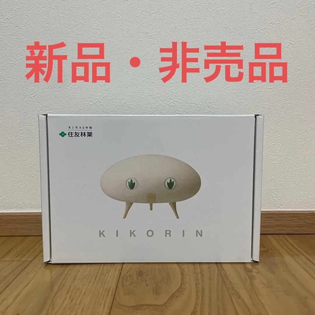 送料無料】 非売品 住友林業 きこりん 模型 - メルカリ