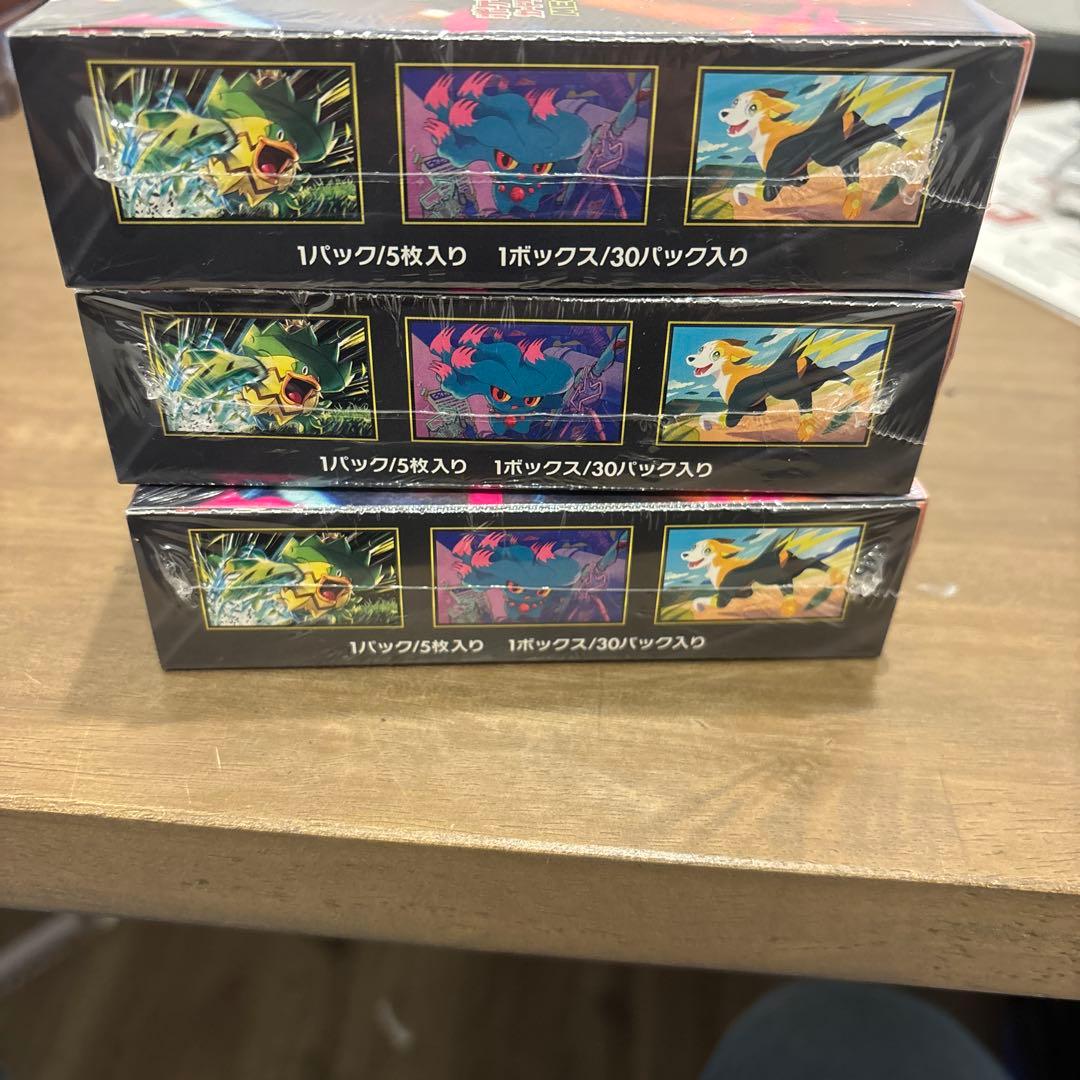 ポケモンカードゲーム インフェルノX シュリンク付き 3BOX - メルカリ