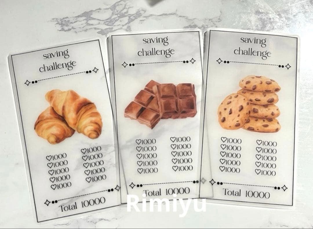 なる様 リクエスト 2点 まとめ商品 - メルカリ