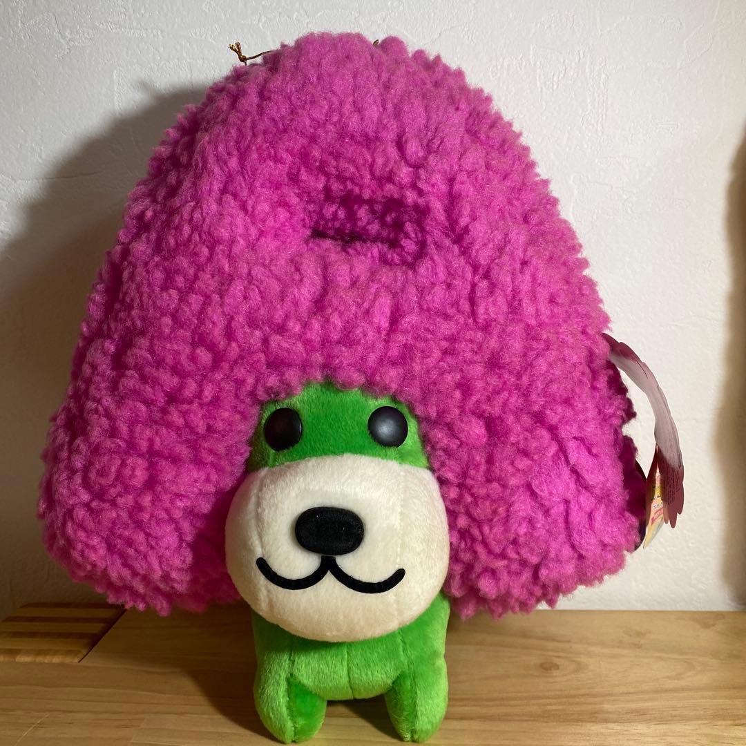 アフロ犬　A犬　F犬　R犬　O犬　AFROぬいぐるみ BIG【コンプ品】【レア】