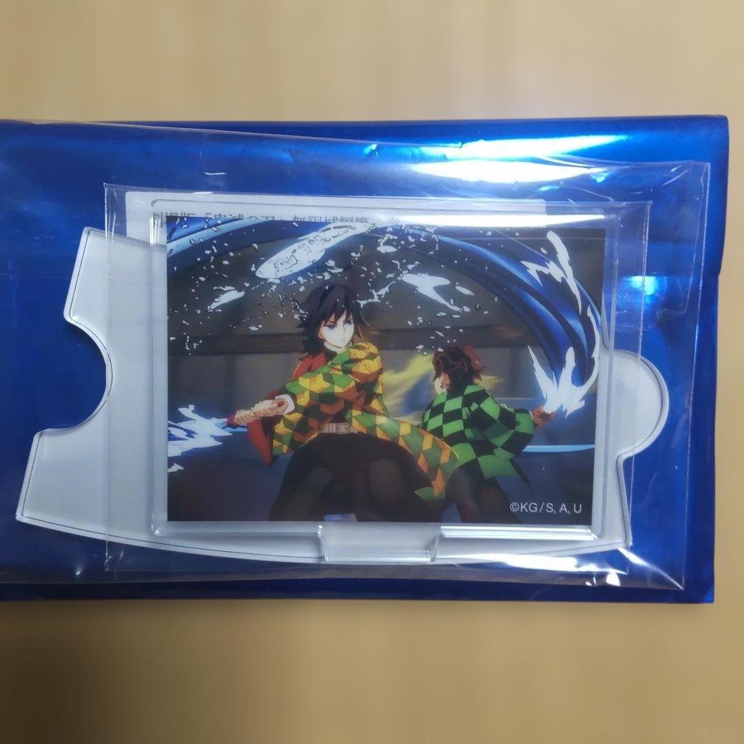 鬼滅の刃 水の呼吸 ランダム ミニアクスタ アクリルスタンド 炭治郎