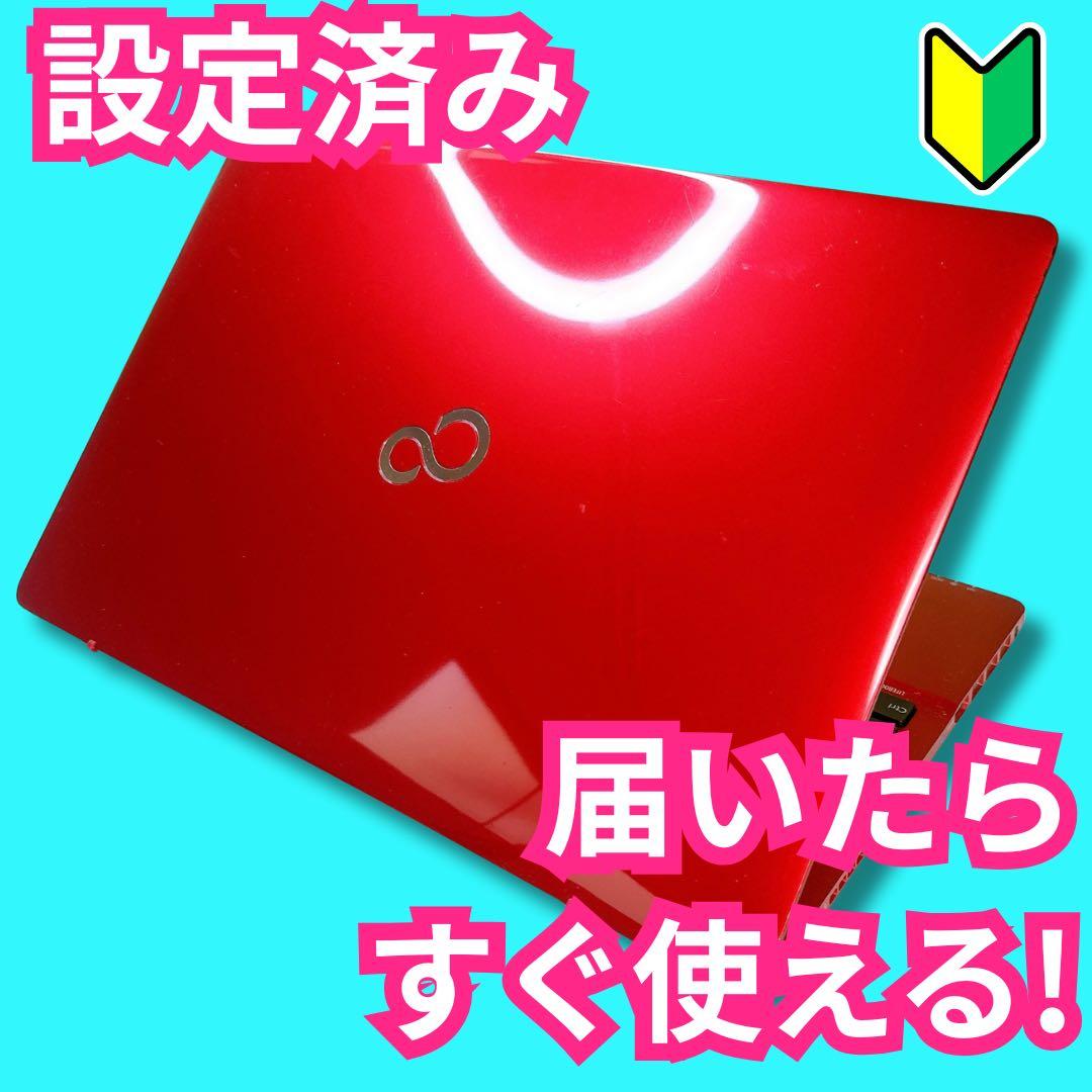 マウス付き❤️ネットや事務に❤️初心者向け、安心設定済み❤️届いたらすぐ使える❤️ Amazon.co.jp: サンワサプライ 静音ワイヤレスエルゴノミクスコンボ