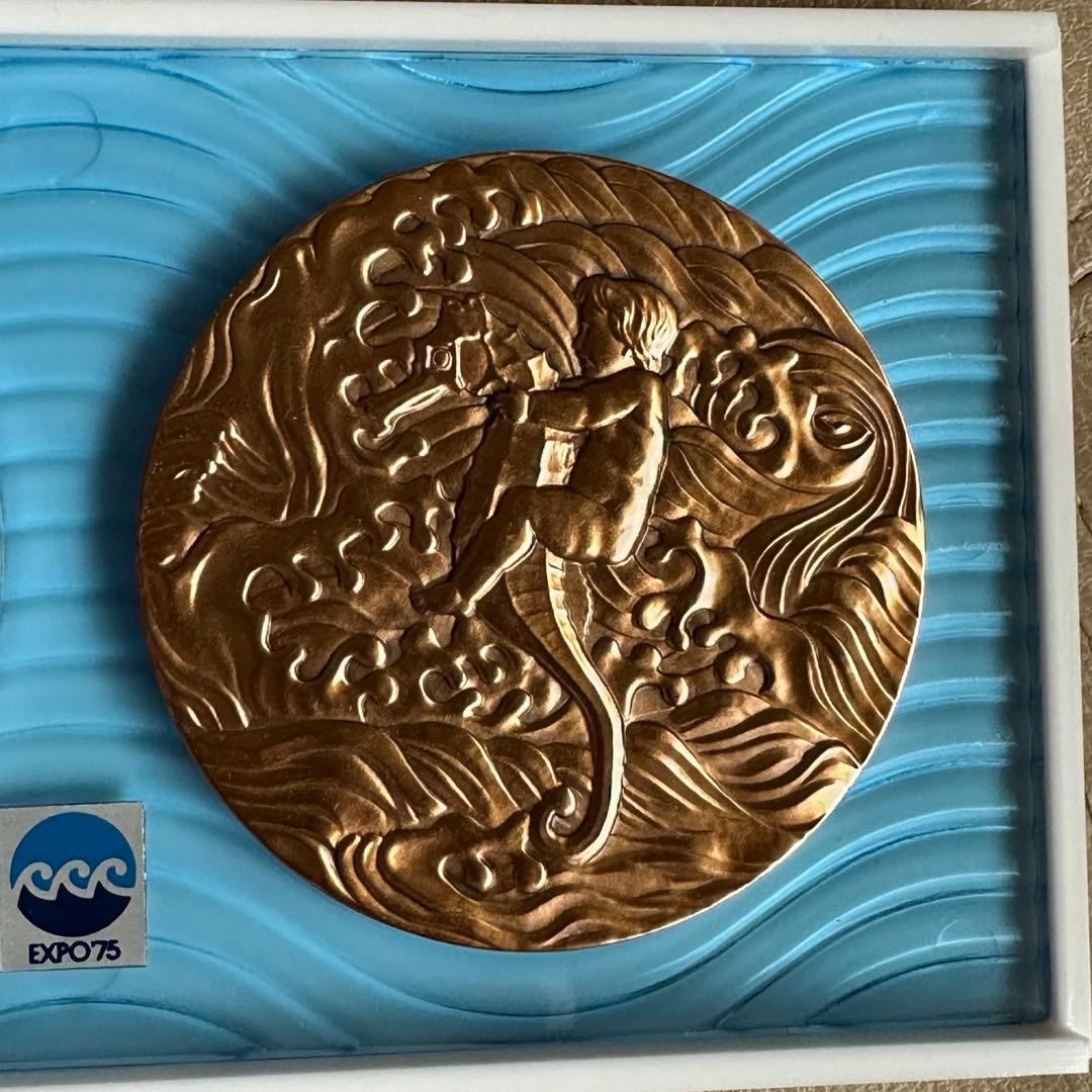 純銀 沖縄国際海洋博覧会 メダルセット 1975年 EXPO'75 - メルカリ