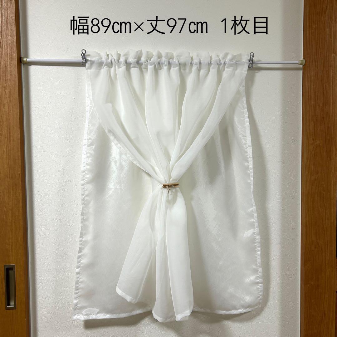 KURO☆様専用】二重レースカフェカーテン 4枚 オーダー品