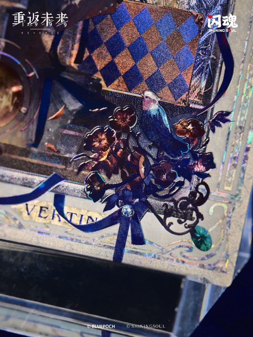 リバース:1999】UTTUトレーディングカード 第2弾 ボックス 市場最安値