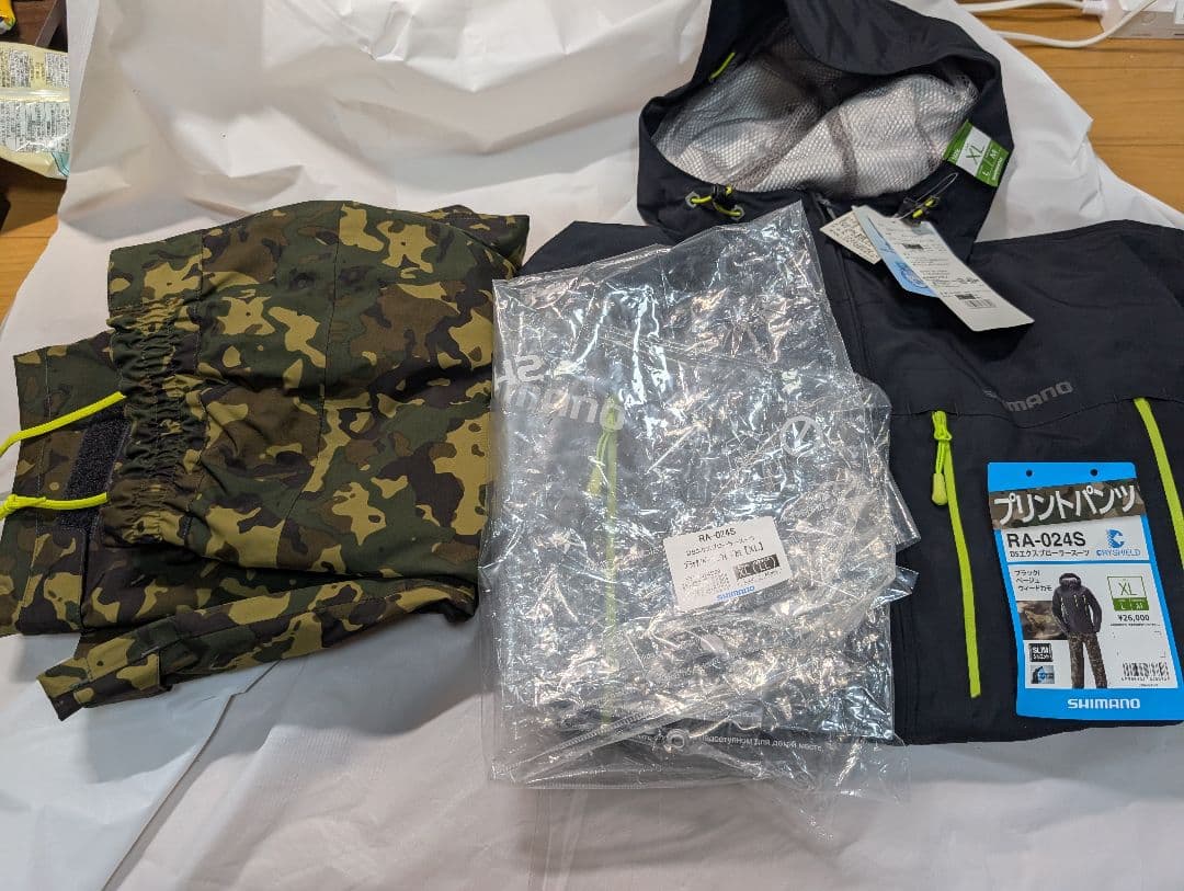 新品展示品 シマノ 管194HPY RA-024S DSエクスプローラースーツ - メルカリ