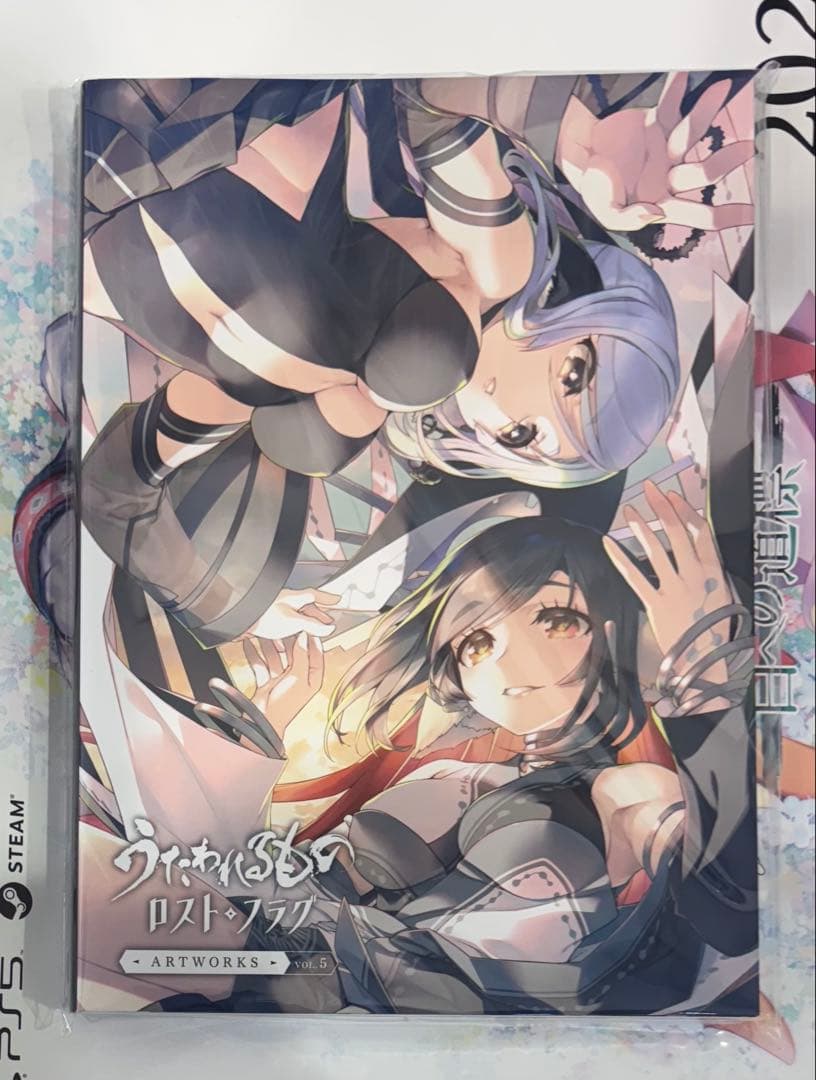 アクアプラス うたわれるもの ロストフラグ ARTWORKS Vol.5 - メルカリ