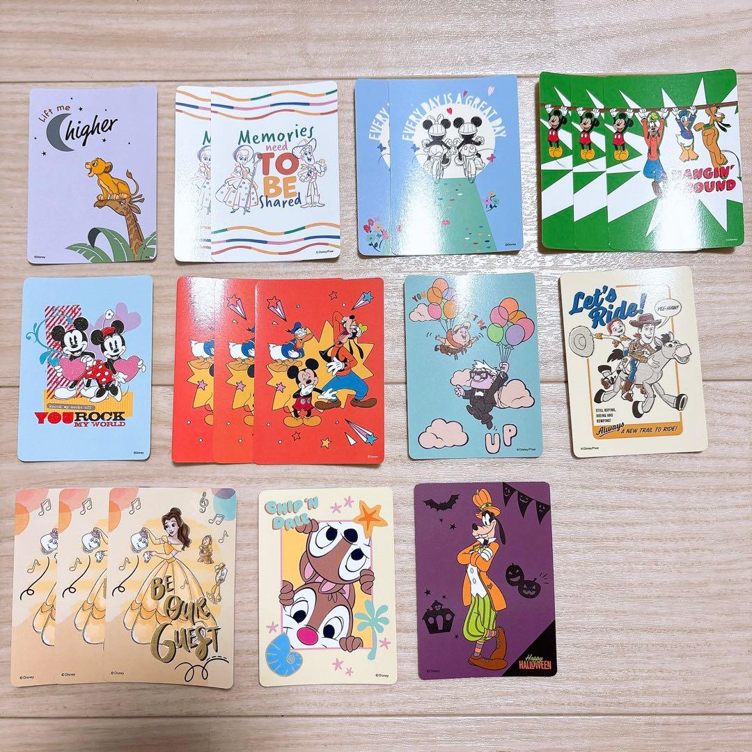 ディズニー じゃんけん カード - メルカリ