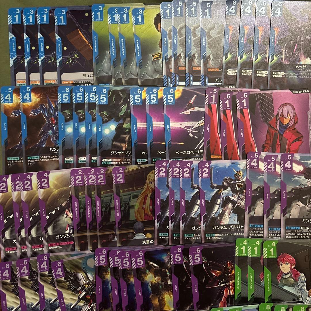 赤　青　紫　R U C Cloveru® Reversible Urban Anorak JKT (Purple / Red） | BIZARRE GREEN