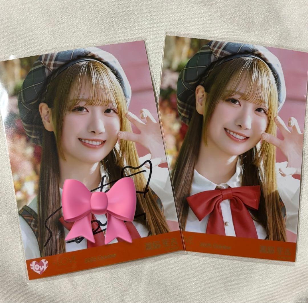 イコラブ 瀧脇笙古 生写真 直筆 ラブソングに襲われる - メルカリ