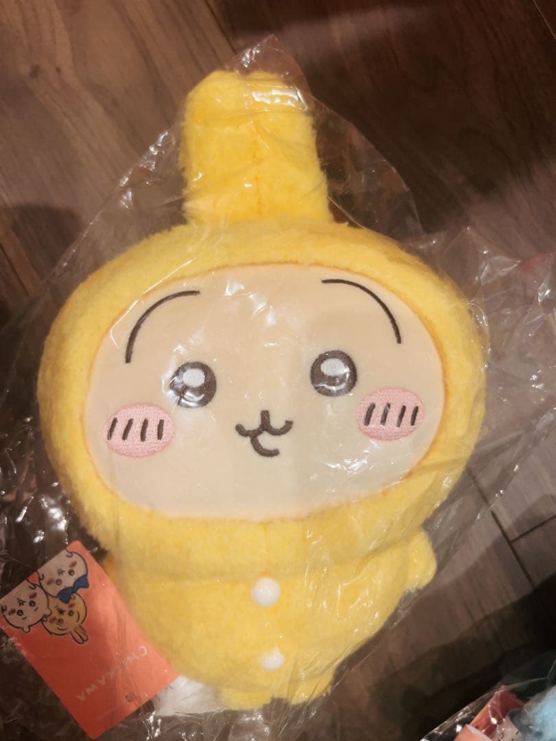 ちいかわ　ハチワレ　うさぎ　海外限定 ジャマぬいぐるみ