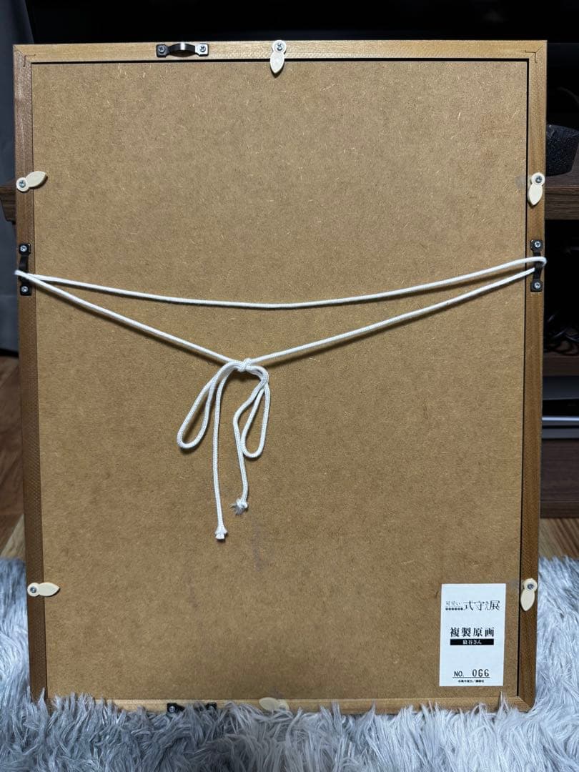 可愛いだけじゃない式守さん展 複製原画 / 狼谷さん No66 - メルカリ