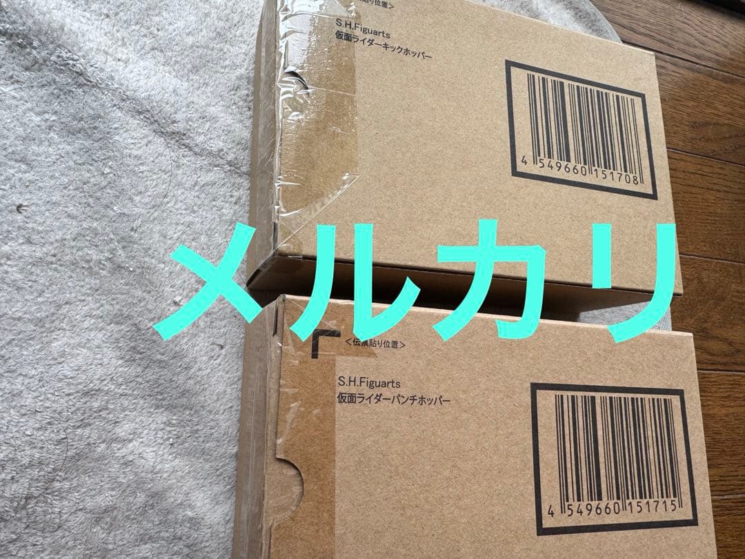 S.H.Figuarts（真骨彫製法）パンチホッパー&キックホッパー