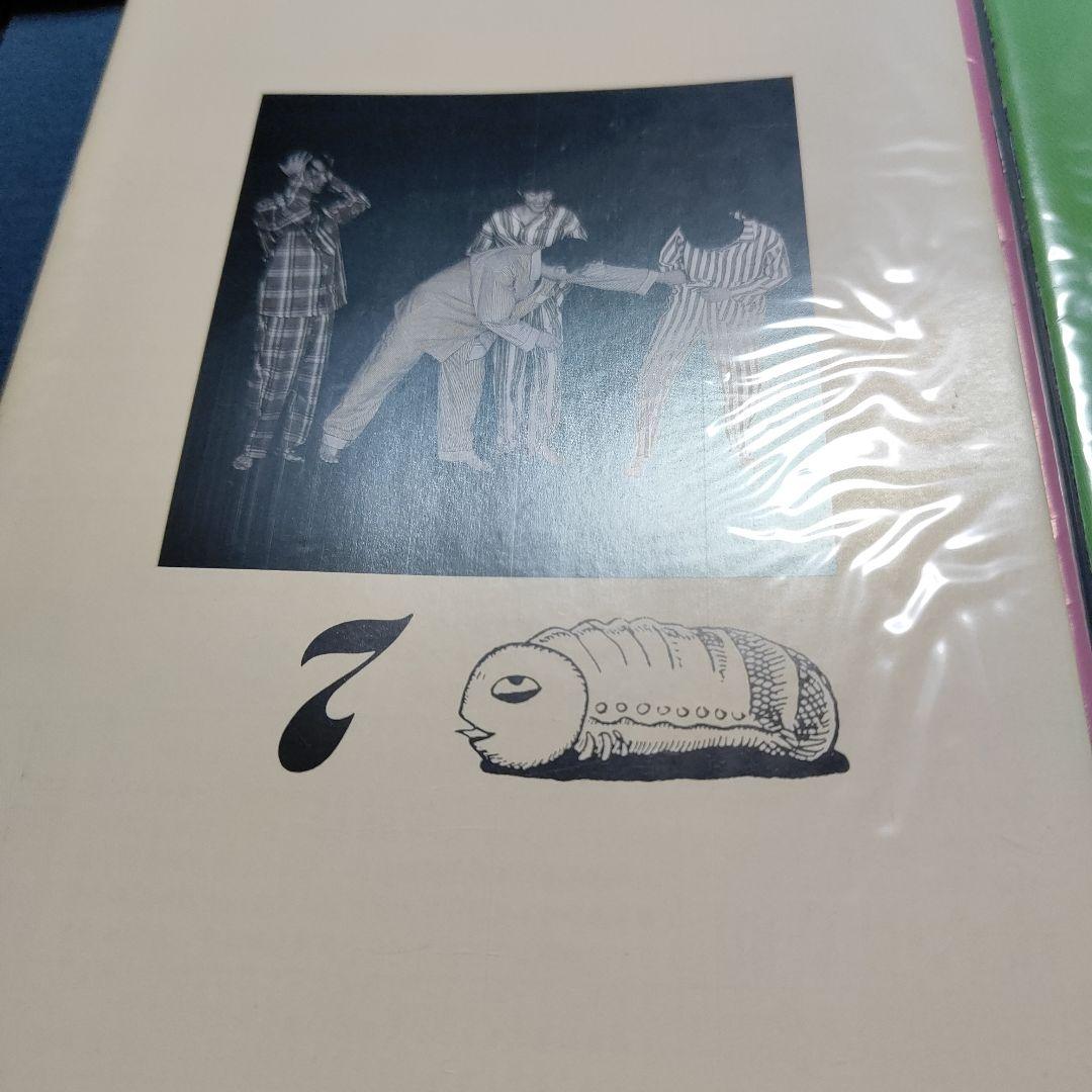 たま　虚言倶楽部　 ファイル付き全巻セット　会員証他