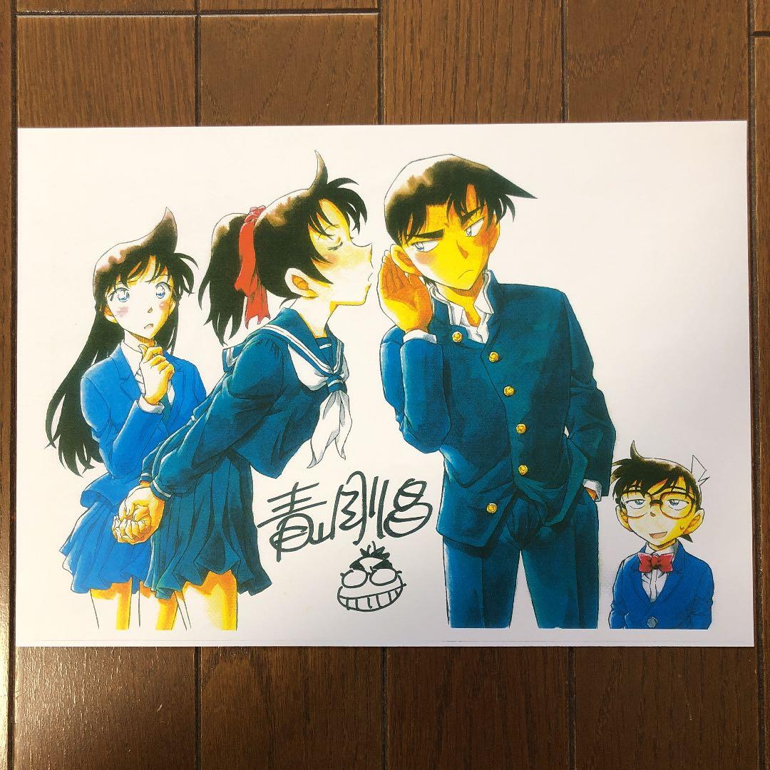 名探偵コナン A4複製原画 - メルカリ