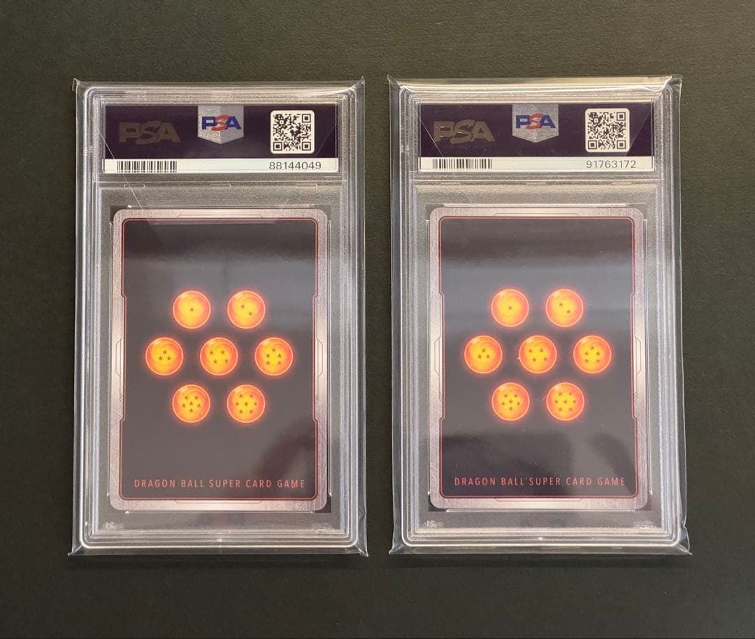 孫悟空 ベジータ 【PSA10】Vジャンプ 2024年4月特大号 付録 プロモ