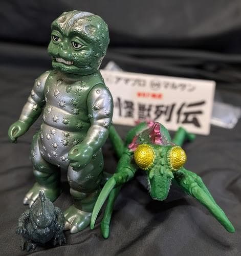 ミニラ（ブルマァク復刻）＆カマキラス（マルサン）ソフビフィギュア2