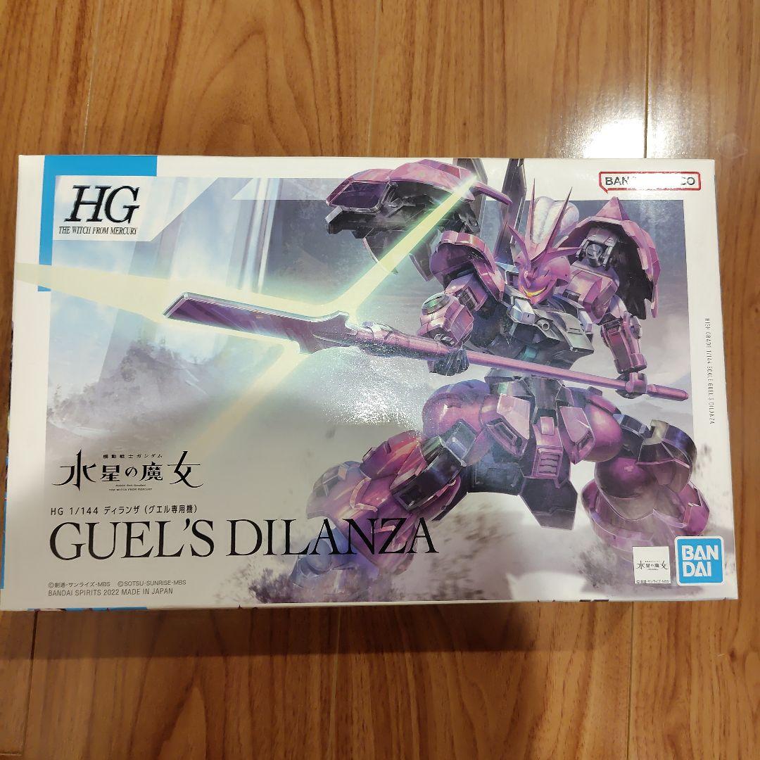 ガンプラ 水星の魔女 4種まとめ売り - メルカリ