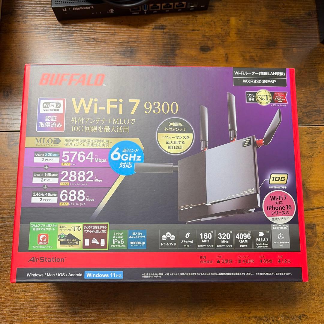 Buffalo WXR9300BE6P Wi-Fi 7 9300 - メルカリ