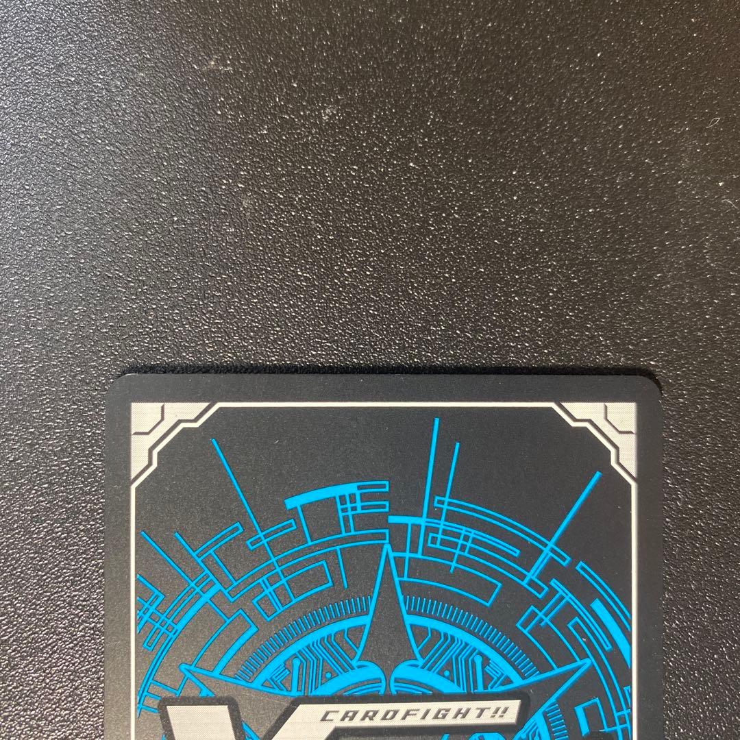 ヴァンガード 悪逆非道？のモスガール メープル SP 2枚セット