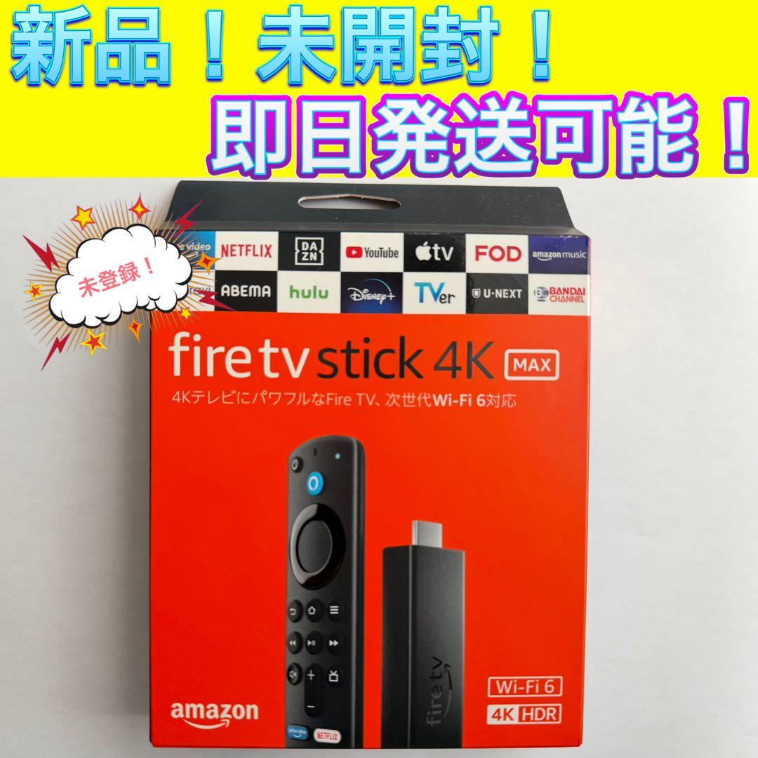 新品 未開封】Amazon Fire TV Stick 4K Max - メルカリ