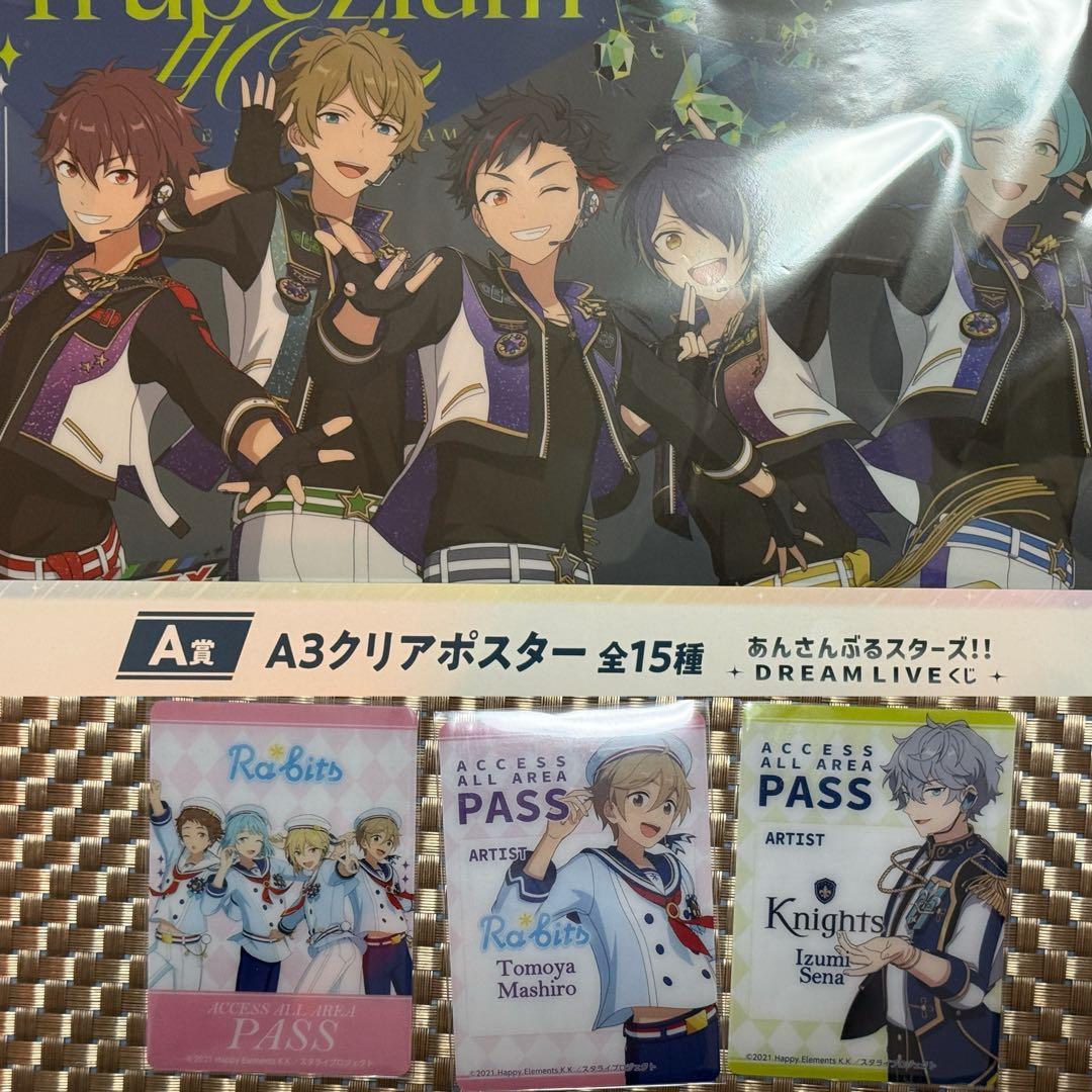 あんスタ DREAMLIVEくじ A賞 クリアポスター スタライくじ - メルカリ