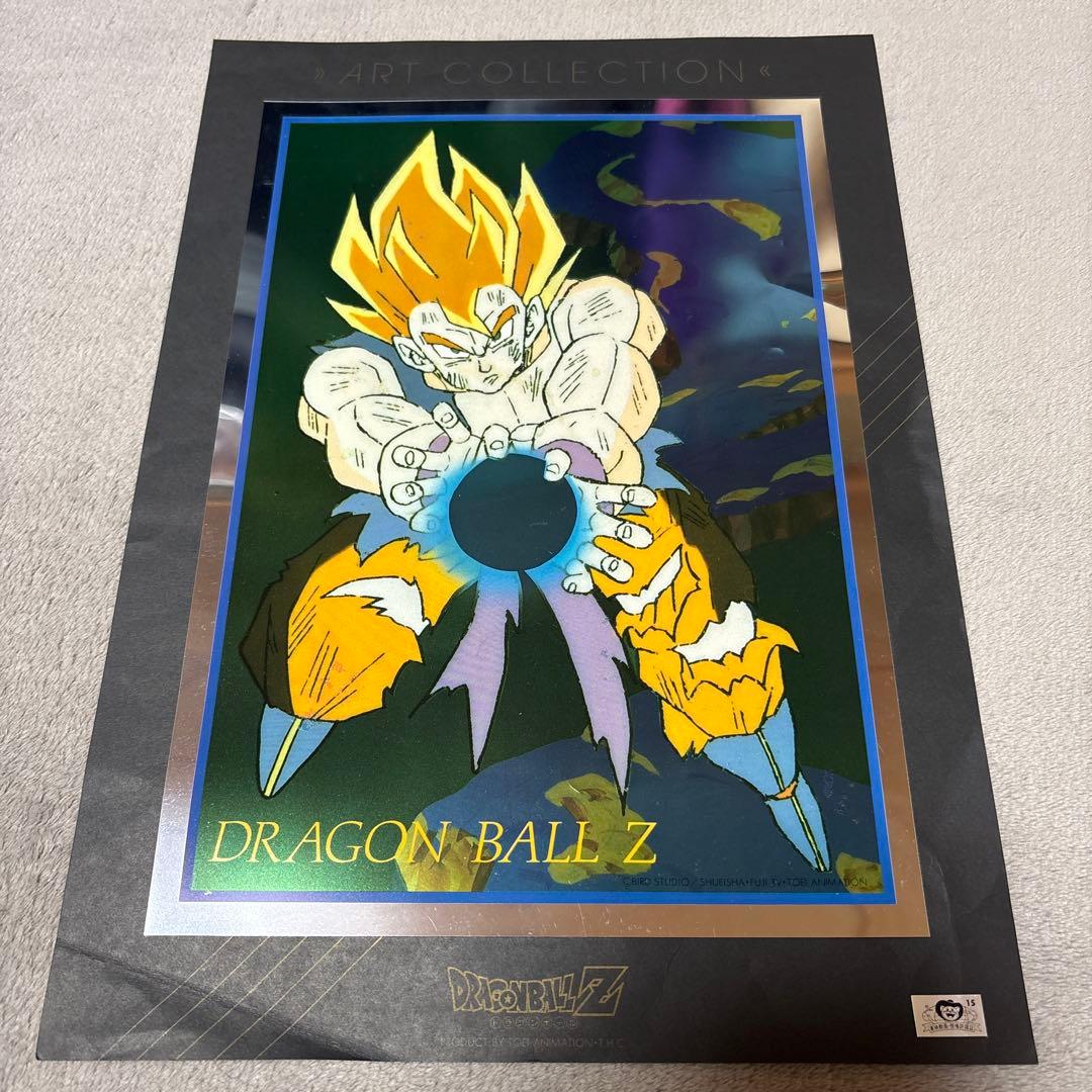 ドラゴンボール 東映 ポスター 孫悟空 アートコレクション 鳥山明 少年