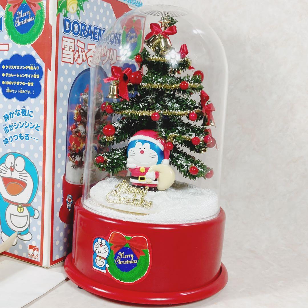 希少✨美品✨ドラえもん 雪ふるツリー スノードーム クリスマスツリー
