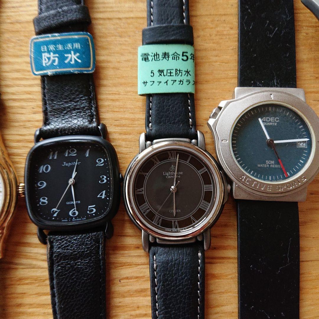 14 腕時計まとめ売り ジャンク11本 ブランド