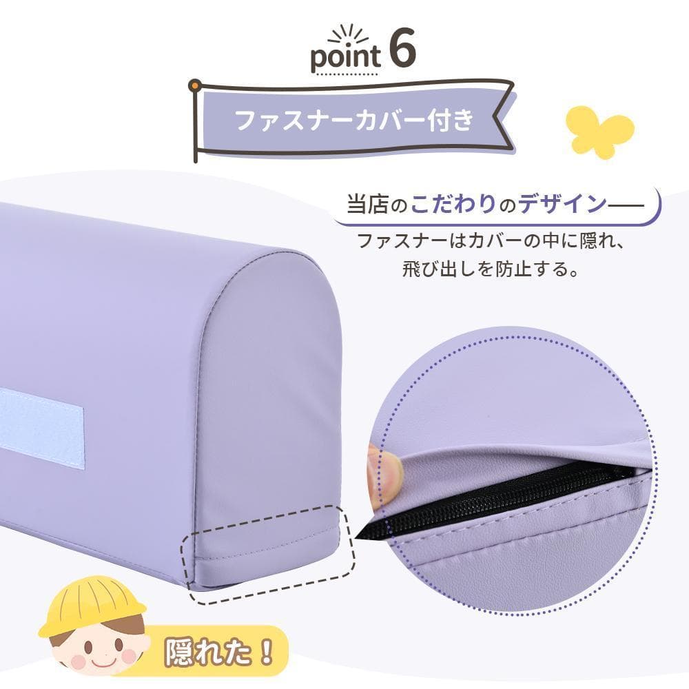 ソフトブロック アスレチック クッション 大型 室内 遊具 滑り台キッズスペース