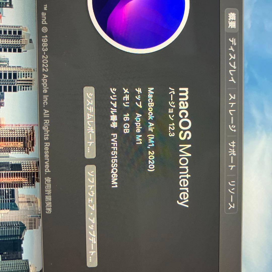 MacBook本体 MacBook Air M1 Refurbished 13.3-inch MacBook Air Apple M1 Chip with 8‑Core CPU