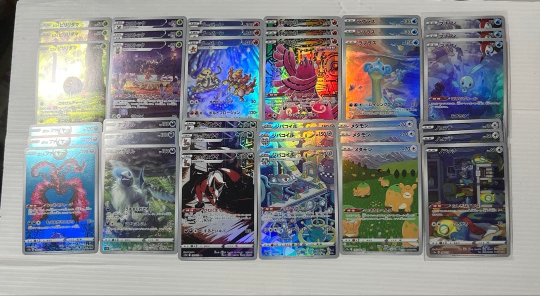 ポケカ VSTARユニバース AR 12種 各3枚セット 合計36枚 まとめ売り