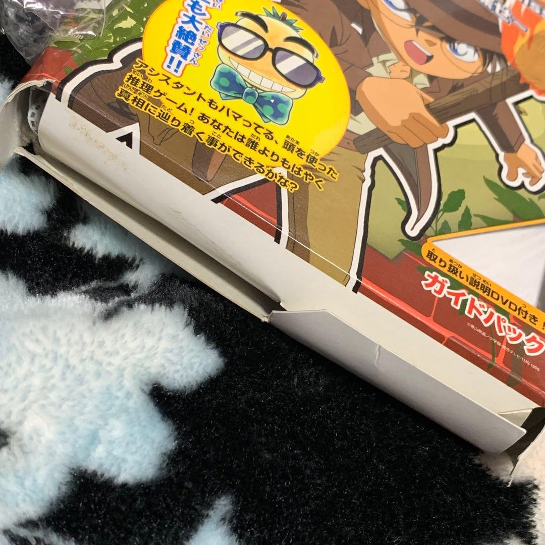 名探偵コナン　カード探偵団　mission2 ガイドパック限定版　カードファイル