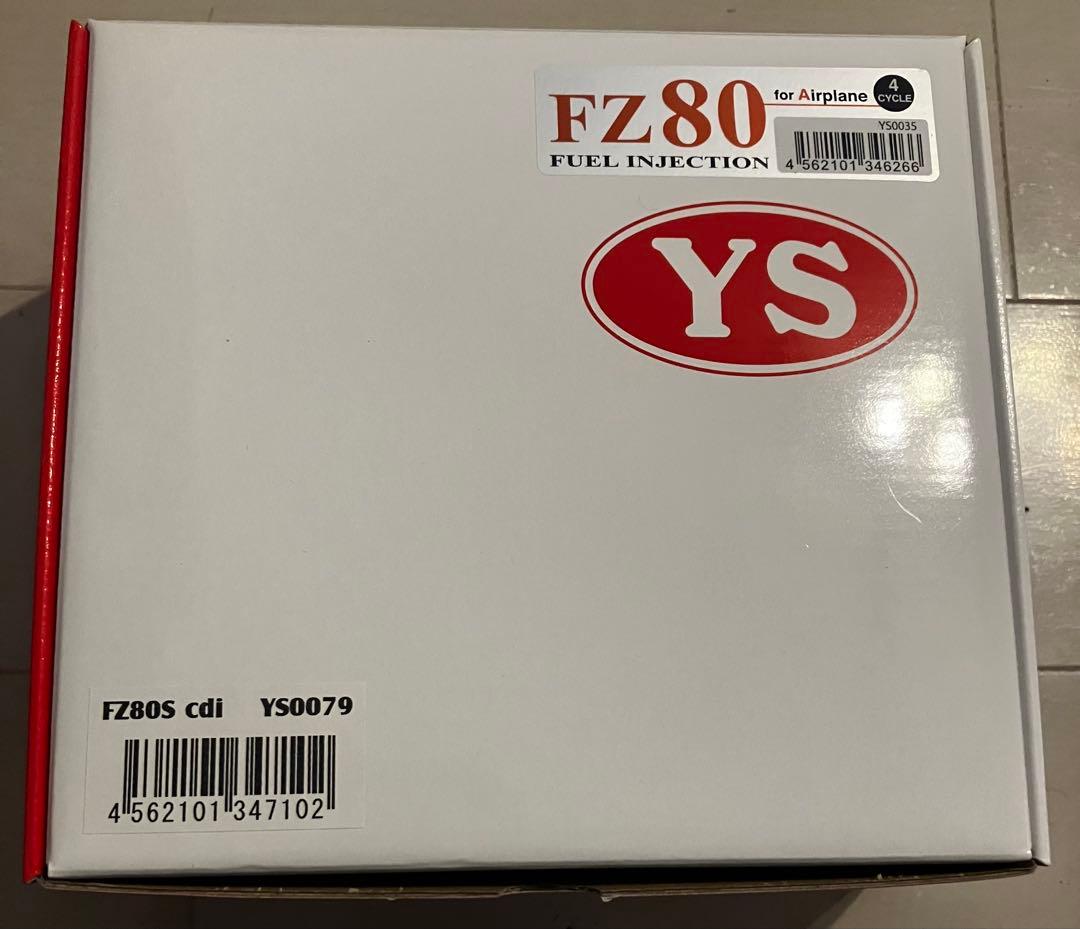 【新品・即納】山田産業　YS FZ80 cdi エンジン　2026製 YS製FZ80S cdi