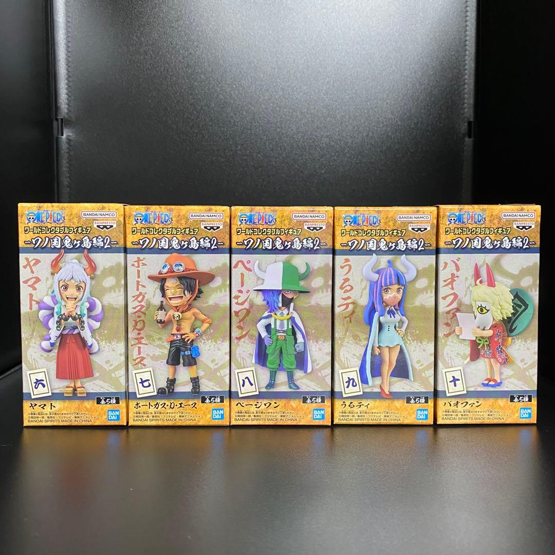 ワンピース ワーコレ ワノ国 鬼ヶ島編 完結編 全種コンプセット - メルカリ