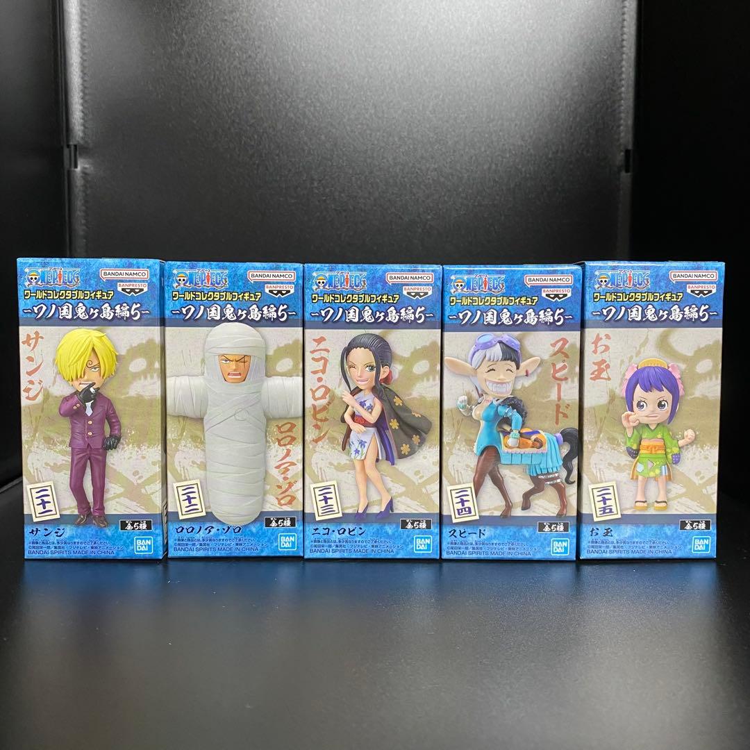 ワンピース ワーコレ ワノ国 鬼ヶ島編 完結編 全種コンプセット - メルカリ
