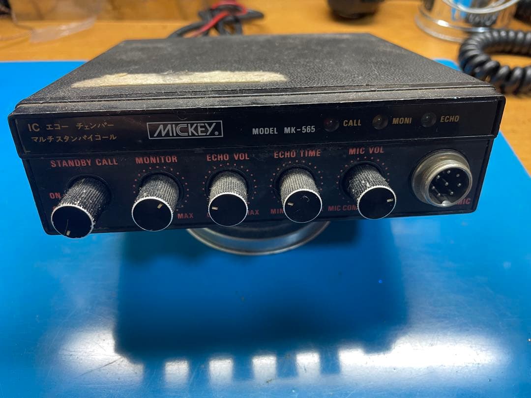 MICKEY MK-565 マイクコントロールユニット MICKEY MK-565 マイクコントロールユニット - メルカリ