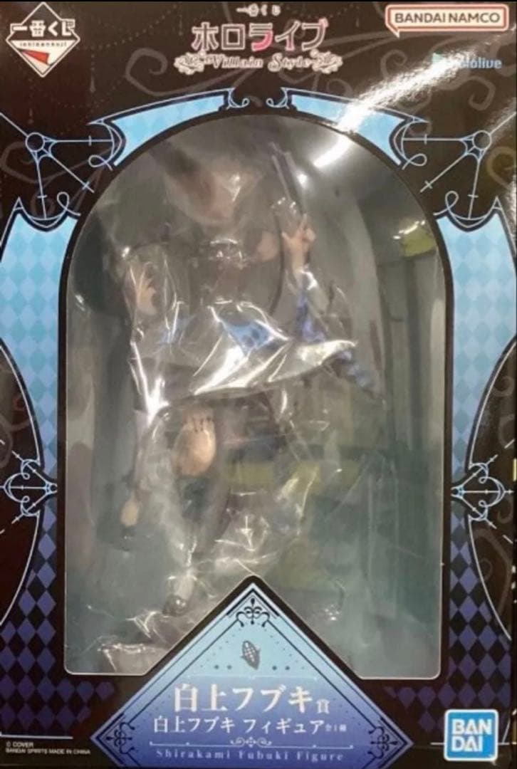 ギョンス DO it! THE FINAL スローガンマフラー