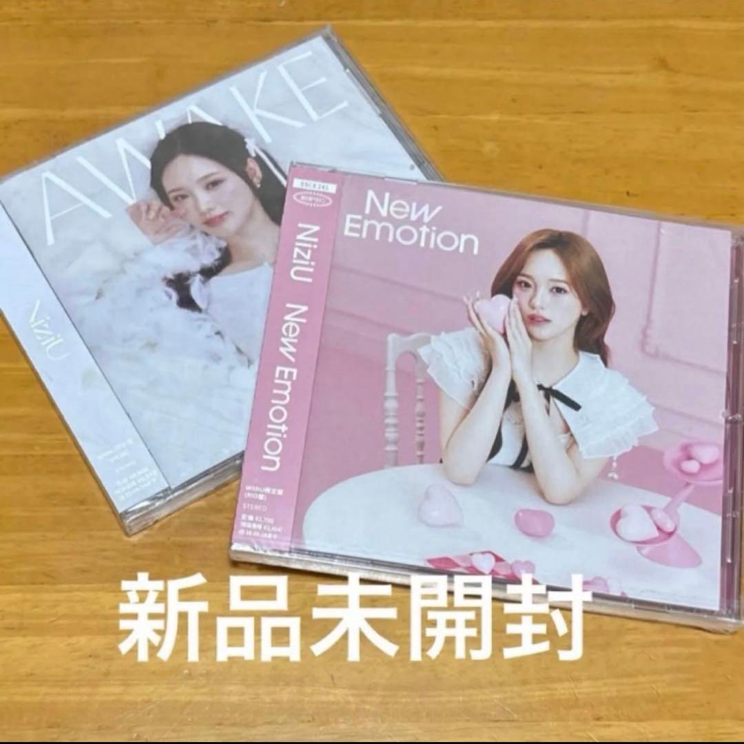 あ様 リクエスト 3点 まとめ商品 - メルカリ