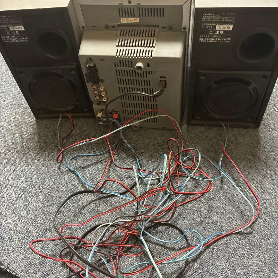 パナソニック SA-PM75MD ミニコンポ CD MDステレオシステム - メルカリ