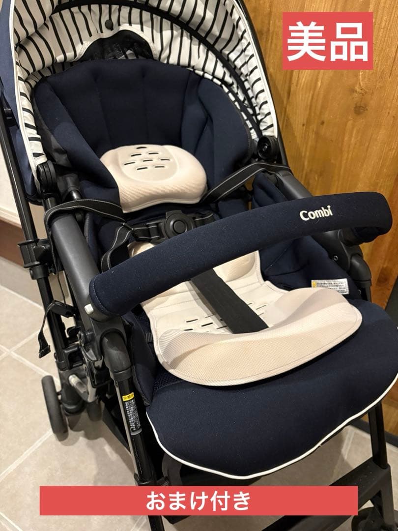 早い者勝ち！おまけ付き Combi メチャカル オート4キャス エッグショック コンビ メチャカルハンディ オート4キャス エッグショック(BL) [ブルー